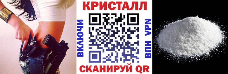 АМФЕТАМИН Premium Кувандык