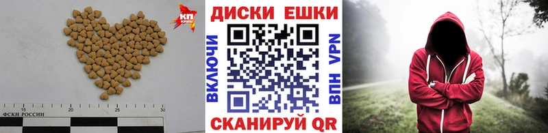 ЭКСТАЗИ таблы  OMG как зайти  Кувандык 