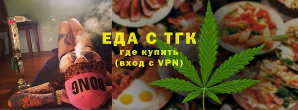 ПСИЛОЦИБИНОВЫЕ ГРИБЫ Касимов