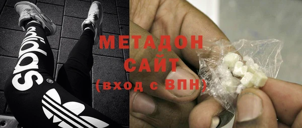 ПСИЛОЦИБИНОВЫЕ ГРИБЫ Касимов