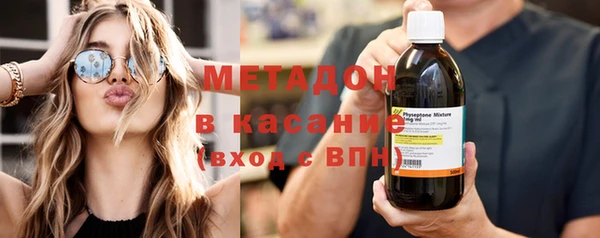 гашиш Каменногорск