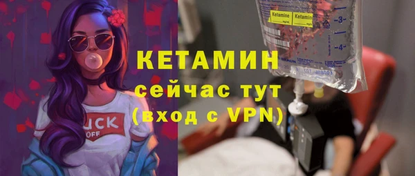 ГАЛЛЮЦИНОГЕННЫЕ ГРИБЫ Каменка