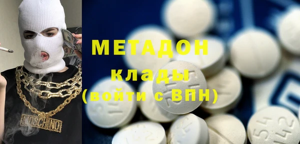 гашиш Карталы