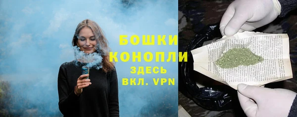 гашиш Карталы