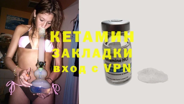 прущий лед Иннополис