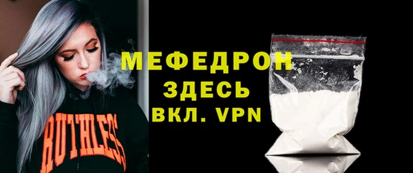ПСИЛОЦИБИНОВЫЕ ГРИБЫ Касимов
