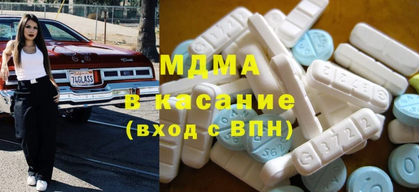 гашиш Каменногорск