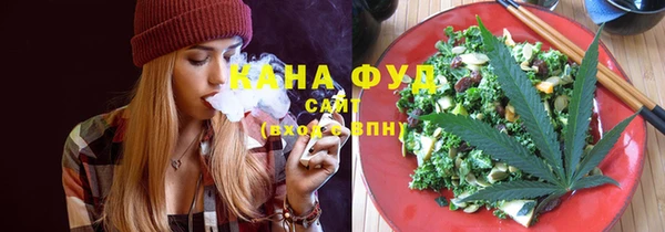 гашиш Карталы
