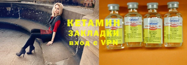 гашиш Каменногорск