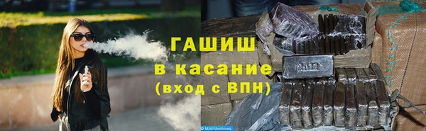 прущий лед Иннополис