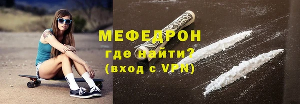ГАЛЛЮЦИНОГЕННЫЕ ГРИБЫ Каменка