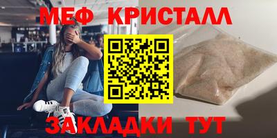гидропоника Кандалакша