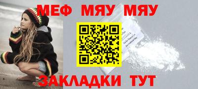 скорость mdpv Канаш