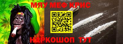 скорость mdpv Канаш