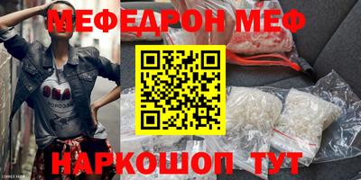 гидропоника Кандалакша