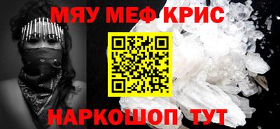 гидропоника Кандалакша