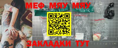 ALPHA PVP Камышлов