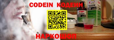 гидропоника Кандалакша