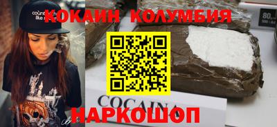 гидропоника Кандалакша