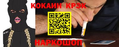 ALPHA PVP Камышлов