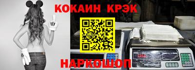 ALPHA PVP Камышлов