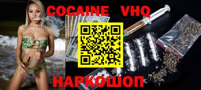 скорость mdpv Канаш