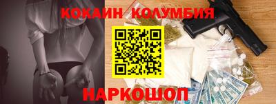 гидропоника Кандалакша