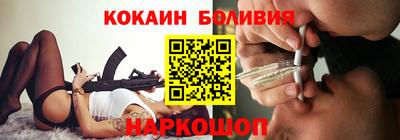 ALPHA PVP Камышлов