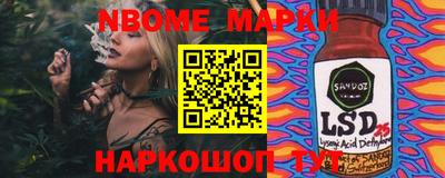 гидропоника Кандалакша