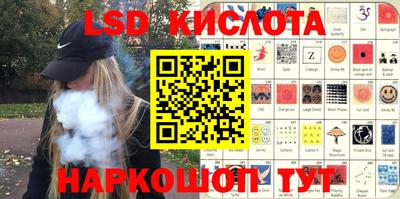 ALPHA PVP Камышлов