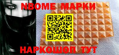 гидропоника Кандалакша