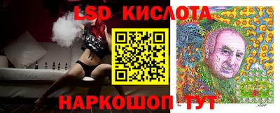 гидропоника Кандалакша