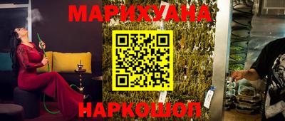 скорость mdpv Канаш