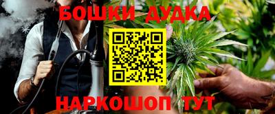 гидропоника Кандалакша