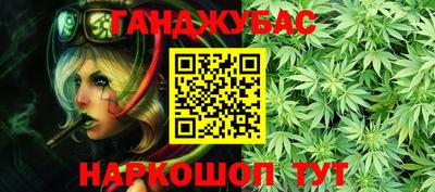 скорость mdpv Канаш