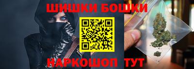 скорость mdpv Канаш