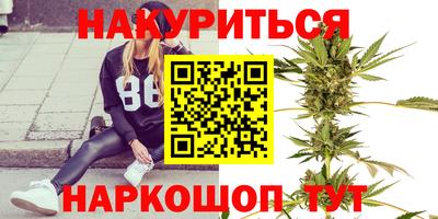 ALPHA PVP Камышлов