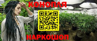 гидропоника Кандалакша