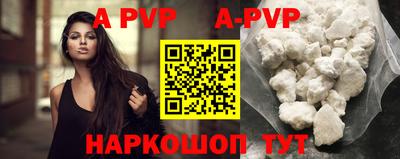 гидропоника Кандалакша