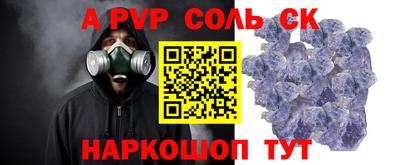 гидропоника Кандалакша