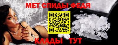 гидропоника Кандалакша