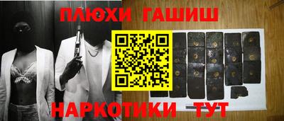 гидропоника Кандалакша