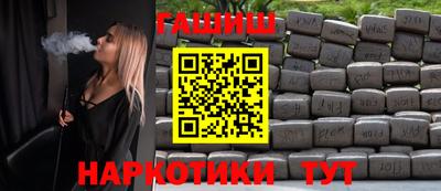 гидропоника Кандалакша