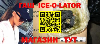 гидропоника Кандалакша