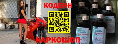 гидропоника Кандалакша