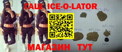 скорость mdpv Канаш