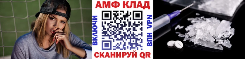 продажа наркотиков  Кувандык  Первитин мет 